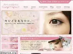Sites similar to art-esthe.biz