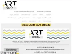 Sites similar to art-etude.ru