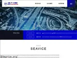 Sites similar to art-exgp.com