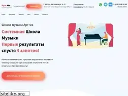 Sites similar to art-fa.ru