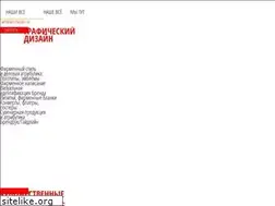 Sites similar to art-factor.ru