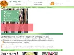 Sites similar to art-flower.kz