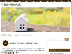 Sites similar to art-for-japan.com