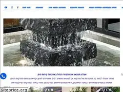Sites similar to art-fountain.com