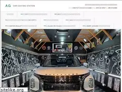 Sites similar to art-garage.biz
