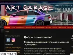 Sites similar to art-garage.su