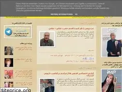 Sites similar to art-ghadimiha.blogspot.com