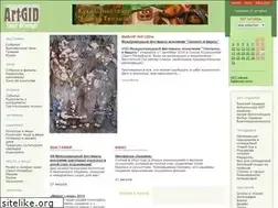 Sites similar to art-gid.ru