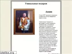Sites similar to art-gift.ru