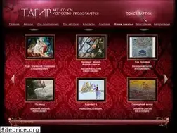 Sites similar to art-go-on.ru