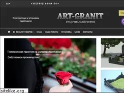 Sites similar to art-granit.in.ua