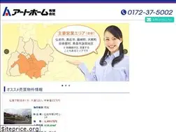 Sites similar to art-h.jp