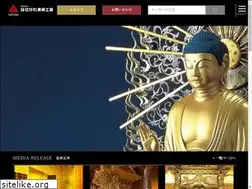 Sites similar to art-hasegawa.co.jp
