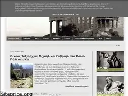Sites similar to art-hellas.blogspot.com