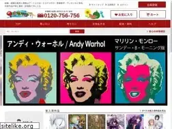 Sites similar to art-hiroba.com