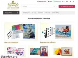 Sites similar to art-hobby.com
