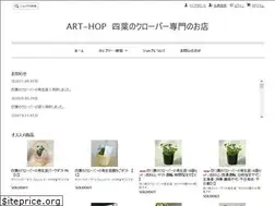 Sites similar to art-hop.jp
