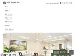 Sites similar to art-hotel.jp