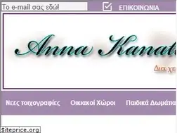 Sites similar to art-in-life.gr