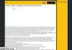 Sites similar to art-in-motion.ru