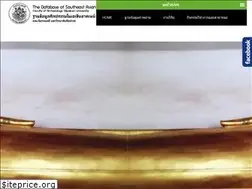 Sites similar to art-in-sea.com