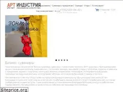 Sites similar to art-industry.ru