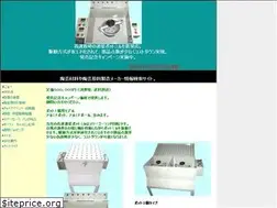 Sites similar to art-japan-ceramics.com