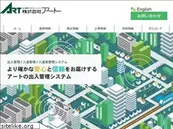 Sites similar to art-japan.co.jp