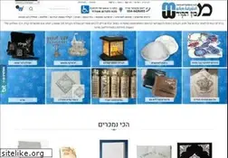 Sites similar to art-judaica.co.il