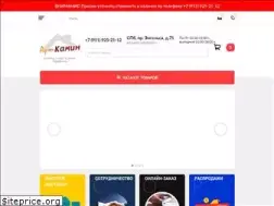 Sites similar to art-kaminspb.ru