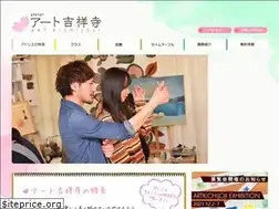 Sites similar to art-kichi.com