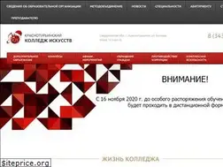 Sites similar to art-kki.ru