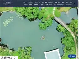 Sites similar to art-kokura.com