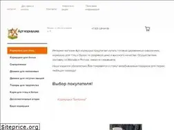 Sites similar to art-kormushka.ru