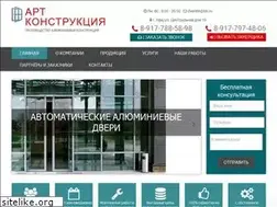 Sites similar to art-ks.ru