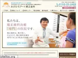 Sites similar to art-kyousei.jp