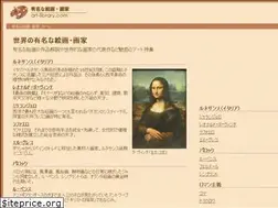 Sites similar to art-library.com