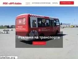Sites similar to art-line-ug.ru