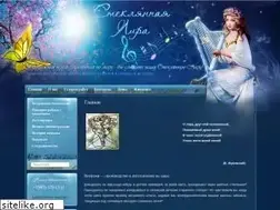 Sites similar to art-lira.ru