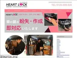 Sites similar to art-lock.com