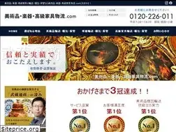 Sites similar to art-logis.com
