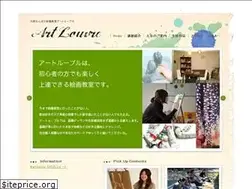 Sites similar to art-louvre.com