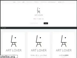 Sites similar to art-lover.me
