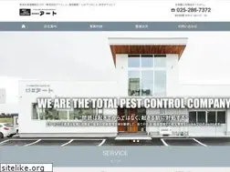 Sites similar to art-ltd.jp