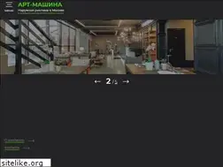 Sites similar to art-machine.net