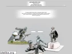 Sites similar to art-makushin.com