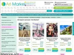 Sites similar to art-market.kiev.ua