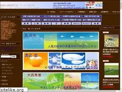 Sites similar to art-marmelo.com