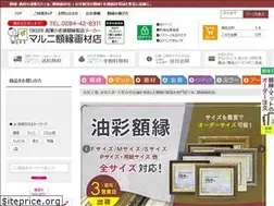 Sites similar to art-maruni.com