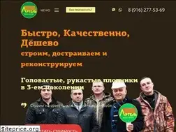 Sites similar to art-mast.ru